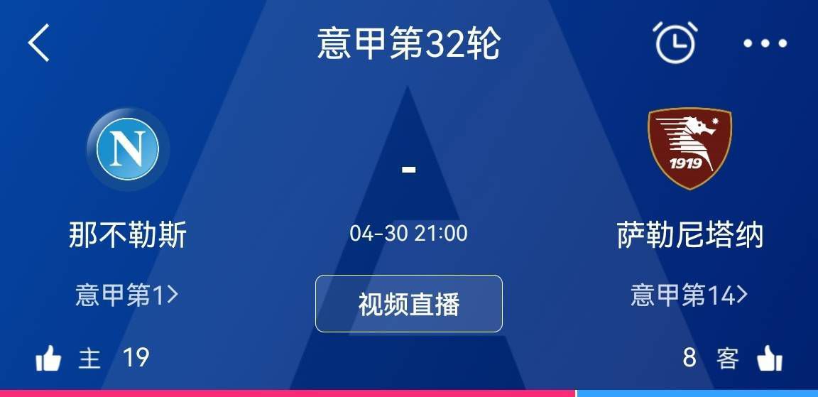 本赛季，阿森纳在联赛中失球最少，但在前13场比赛中，他们已经有过四场艰难的1-0赢球。